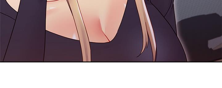 sclub是什么意思漫画,第164话2图