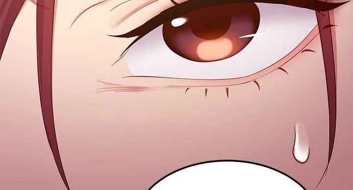 S-Club漫画-第172话在线阅读-枫叶漫画网漫画,第205话2图