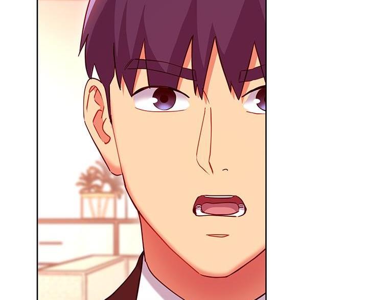 sclub是什么意思漫画,第249话2图