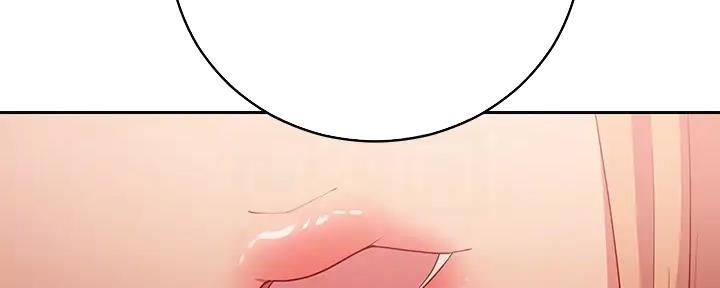 S-Club韩漫免费漫画,第189话1图