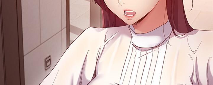 sclub是什么意思漫画,第202话2图