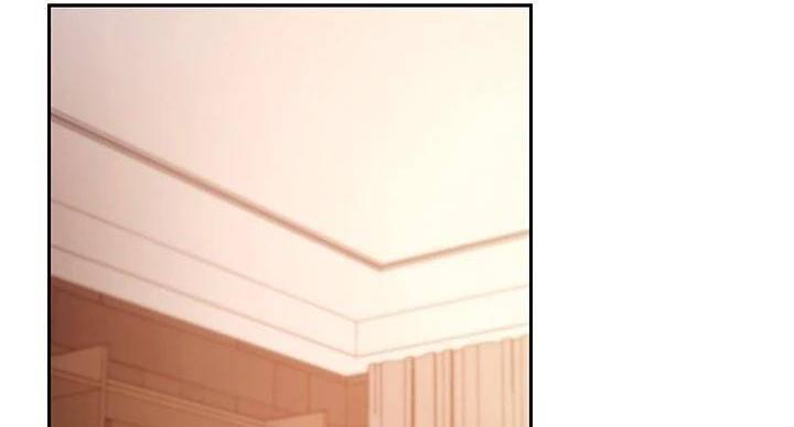 sclub是什么意思漫画,第205话2图