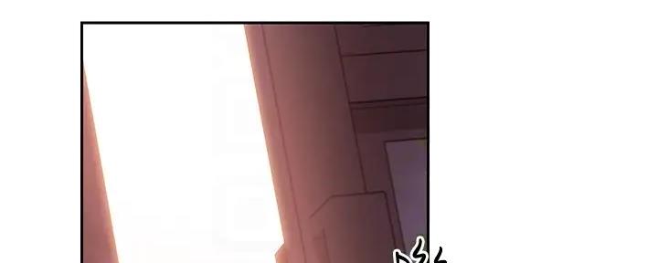 sclub是什么意思漫画,第189话2图
