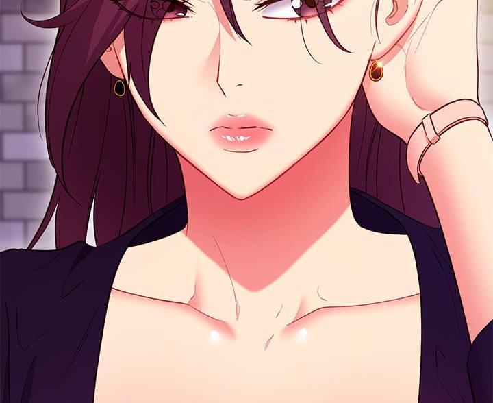 sclub是什么意思漫画,第252话1图