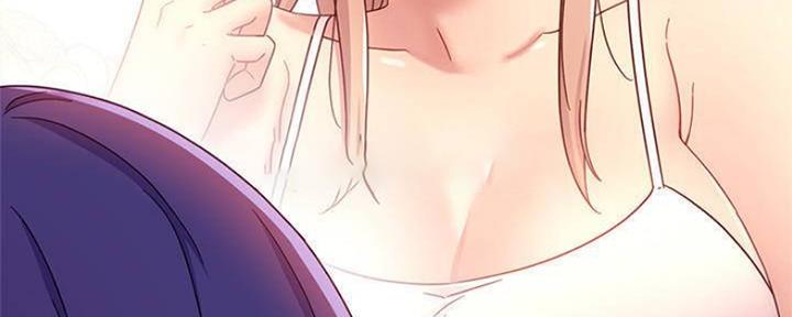 sclub是什么意思漫画,第149话1图