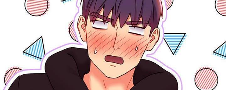 sclub是什么意思漫画,第154话1图