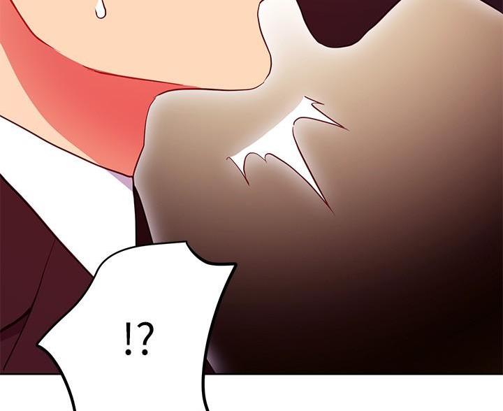 sclub是什么意思漫画,第249话2图