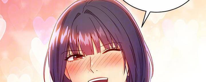space club漫画,第155话1图