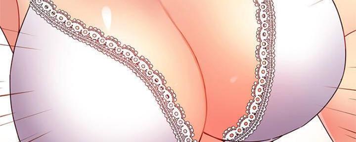 space club漫画,第154话1图