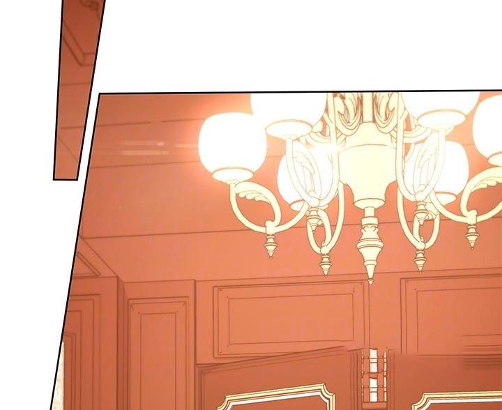 sclub是什么意思漫画,第253话2图