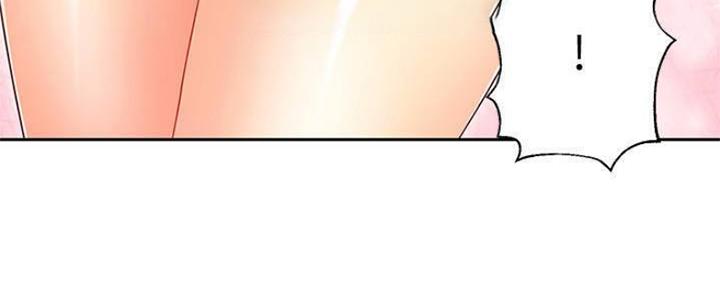 sclub是什么意思漫画,第155话2图