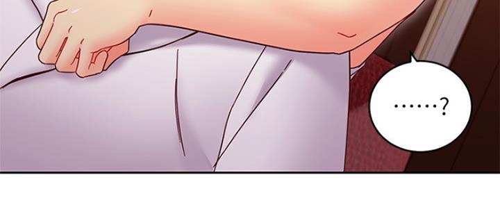 sclub是什么意思漫画,第164话1图