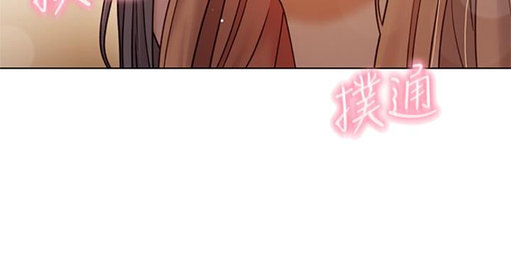 S-Club韩漫免费漫画,第100话2图