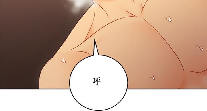 S-Club韩漫免费漫画,第97话1图
