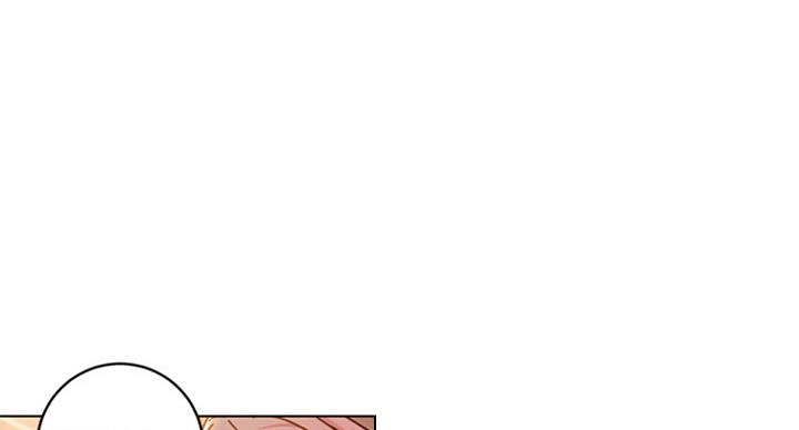 sclub是什么意思漫画,第101话2图