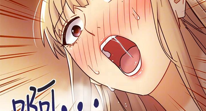 S-Club韩漫免费漫画,第101话2图