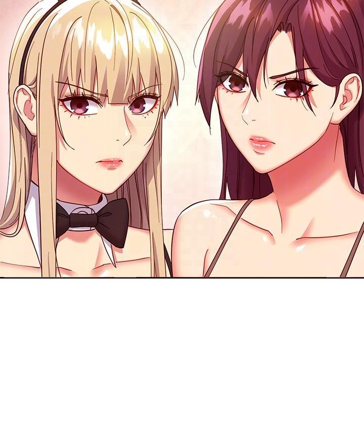 sclub是什么意思漫画,第232话2图