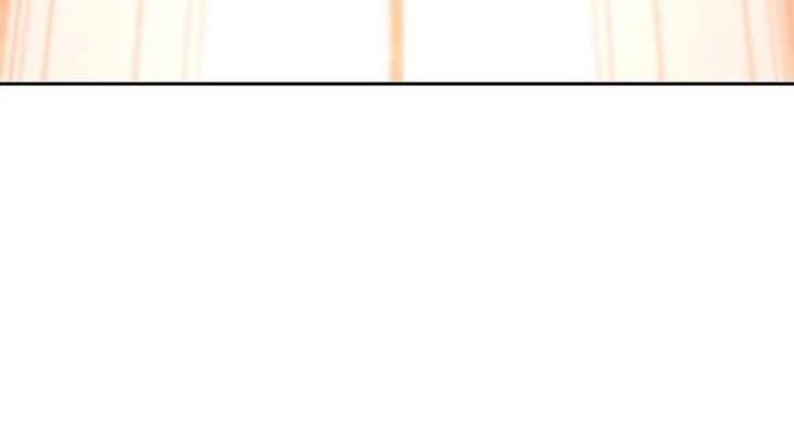 sclub是什么意思漫画,第203话1图