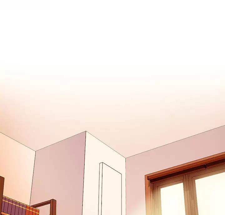 sclub是什么意思漫画,第266话1图