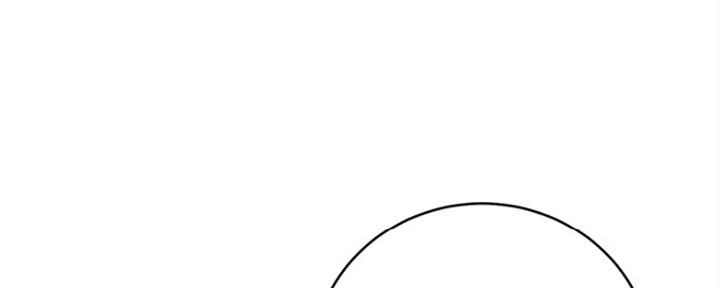 sclub是什么意思漫画,第138话1图