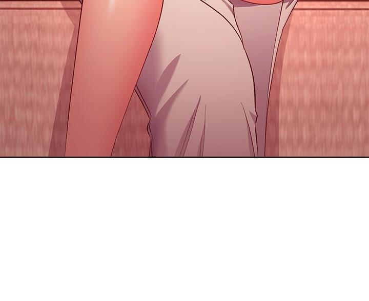 sclub是什么意思漫画,第248话1图