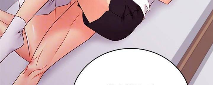 space club漫画,第155话2图