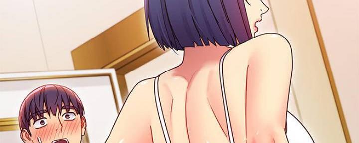 sclub是什么意思漫画,第154话2图