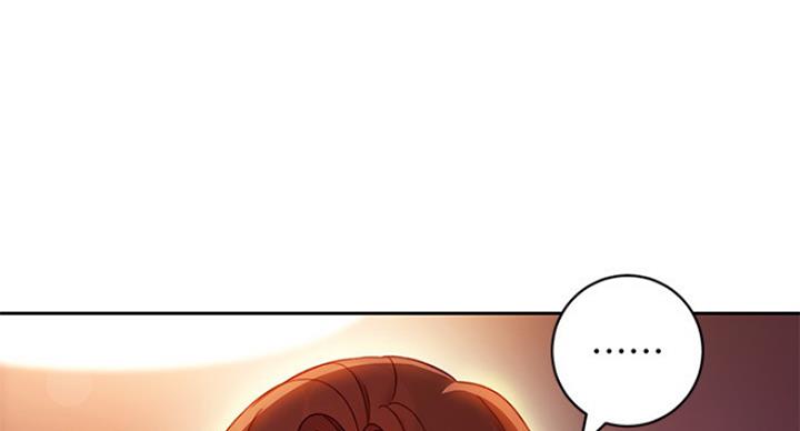 s-club土豪漫画漫画,第126话1图