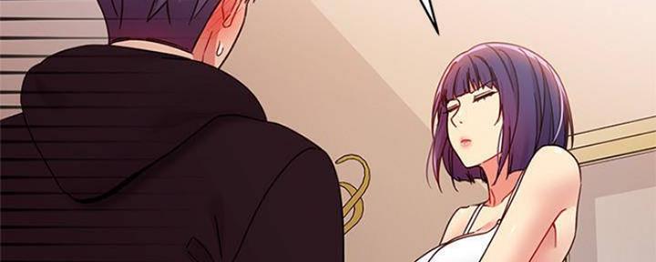 sclub是什么意思漫画,第154话1图