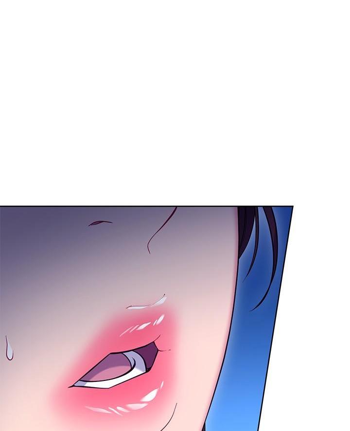 sclub是什么意思漫画,第241话2图