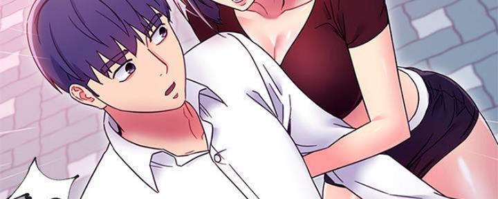 sclub是什么意思漫画,第153话2图