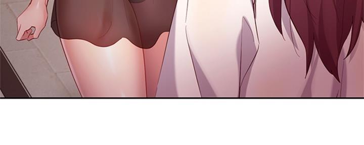 S-Club韩漫免费漫画,第202话1图