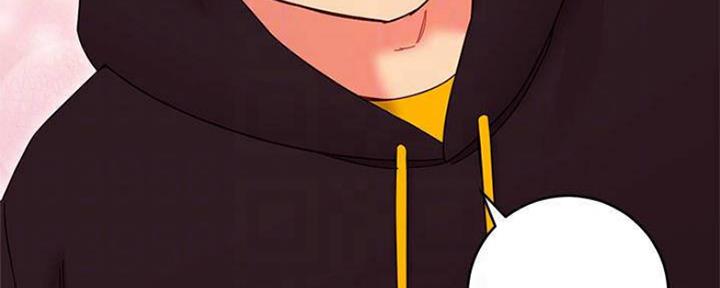 sclub是什么意思漫画,第155话2图