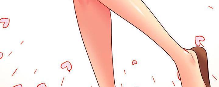 sclub是什么意思漫画,第154话2图