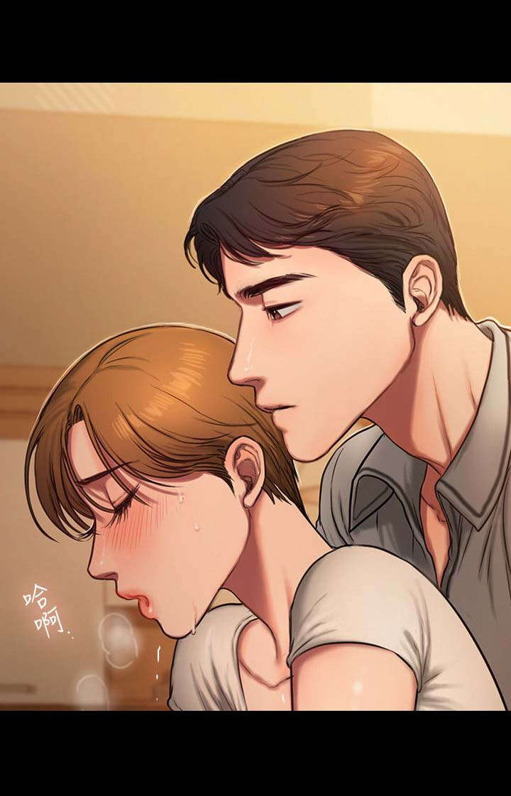 逃离漫画,第8话2图