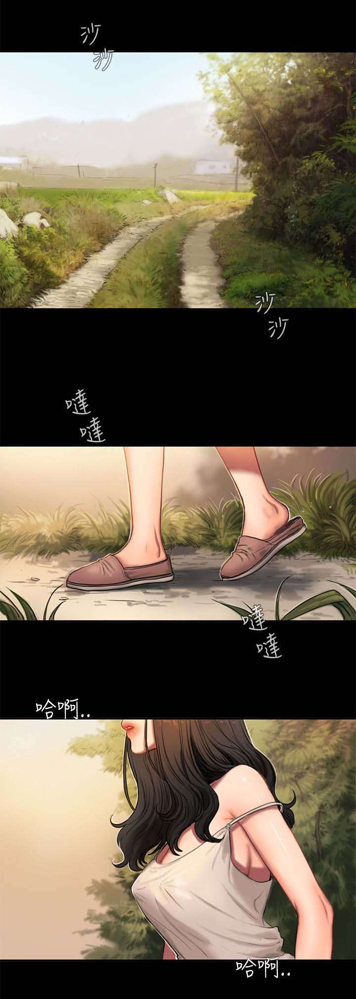 逃离漫画,第1话1图
