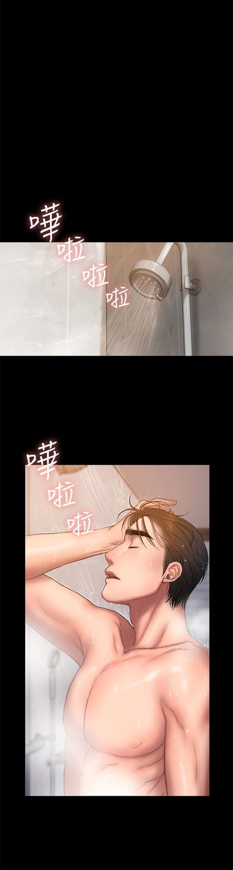 逃离漫画,第83话2图