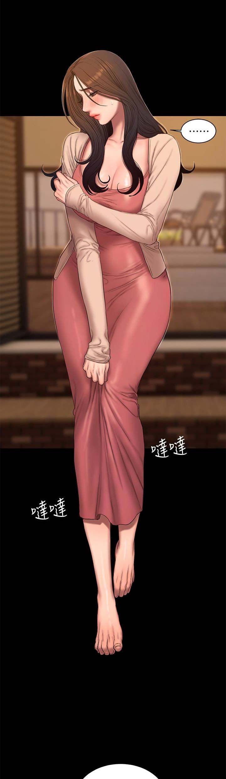 逃离漫画,第86话2图