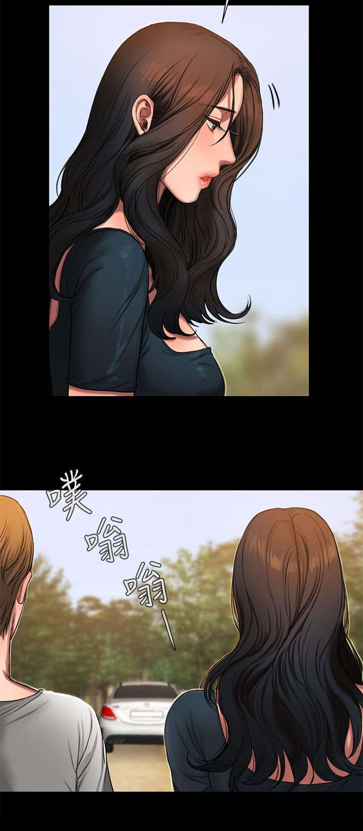 逃离漫画,第17话2图