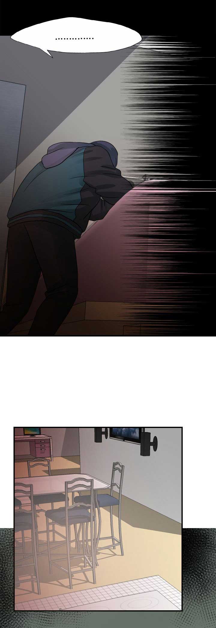超能力者漫画,第51话2图