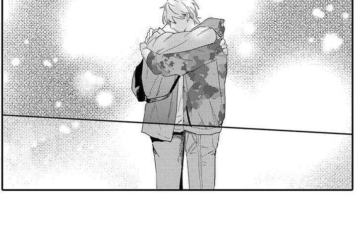 隐瞒心意漫画,第18章：告白1图