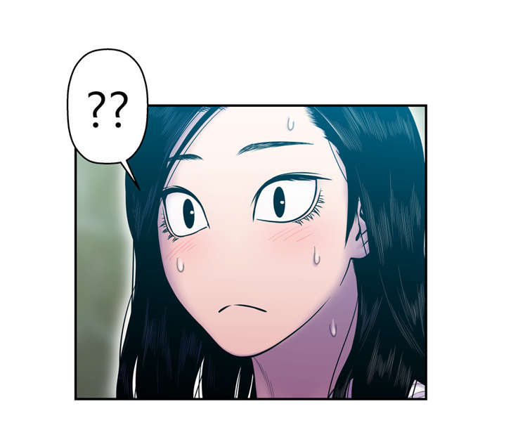 家中女士大码冬季裤子漫画,第21话2图