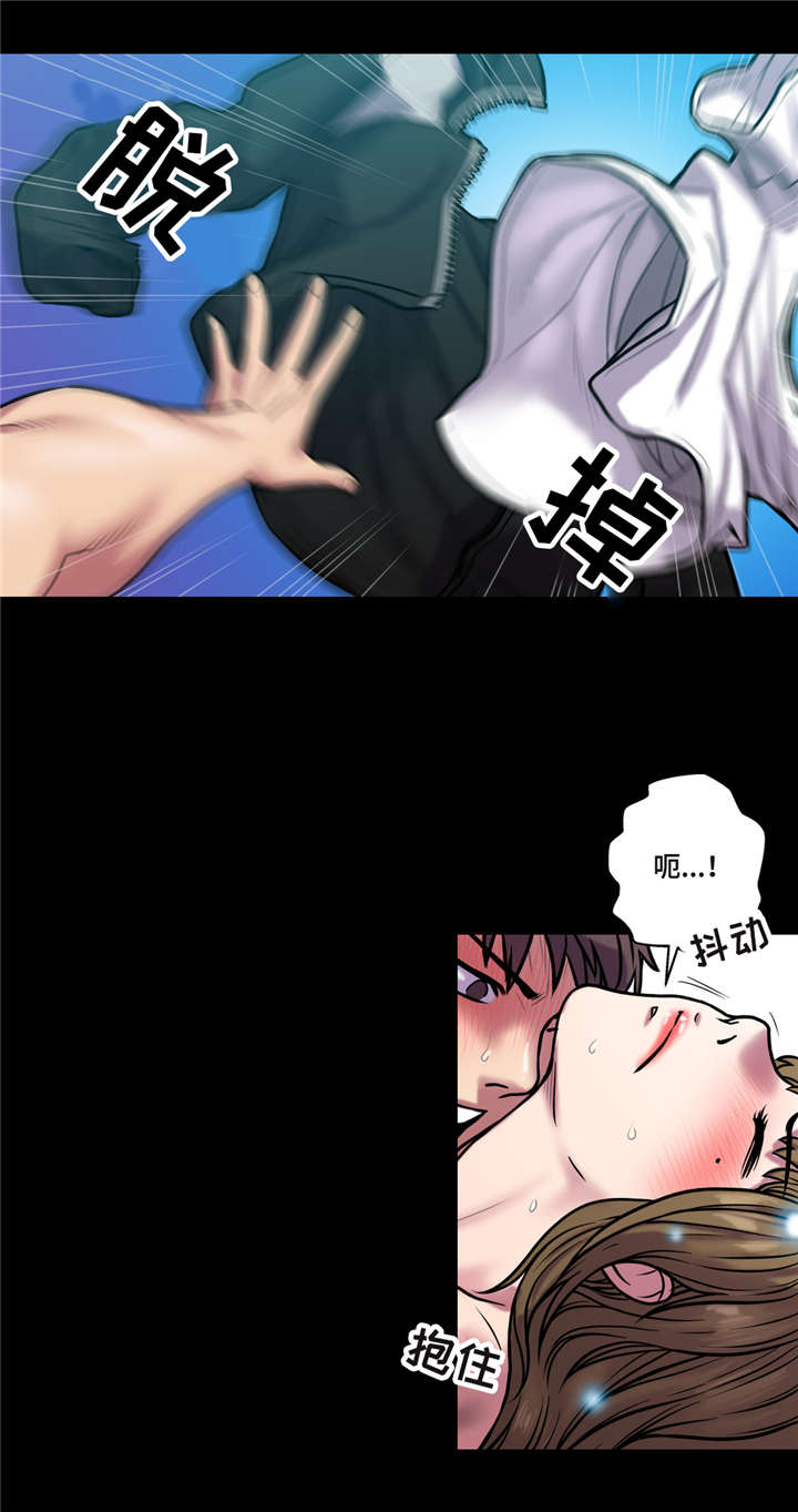 家中女儿去世了能贴对联吗漫画,第36话2图