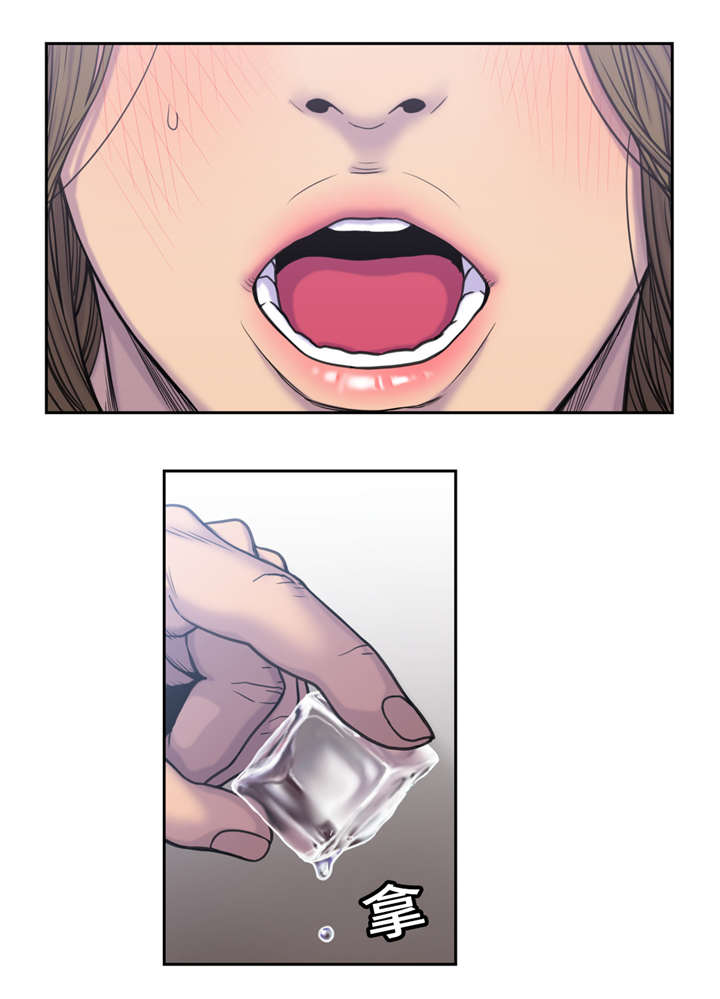 家中女儿去世了能贴对联吗漫画,第5话2图