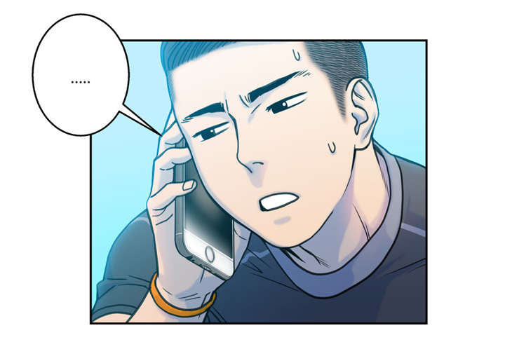 家中女儿去世了能贴对联吗漫画,第5话2图