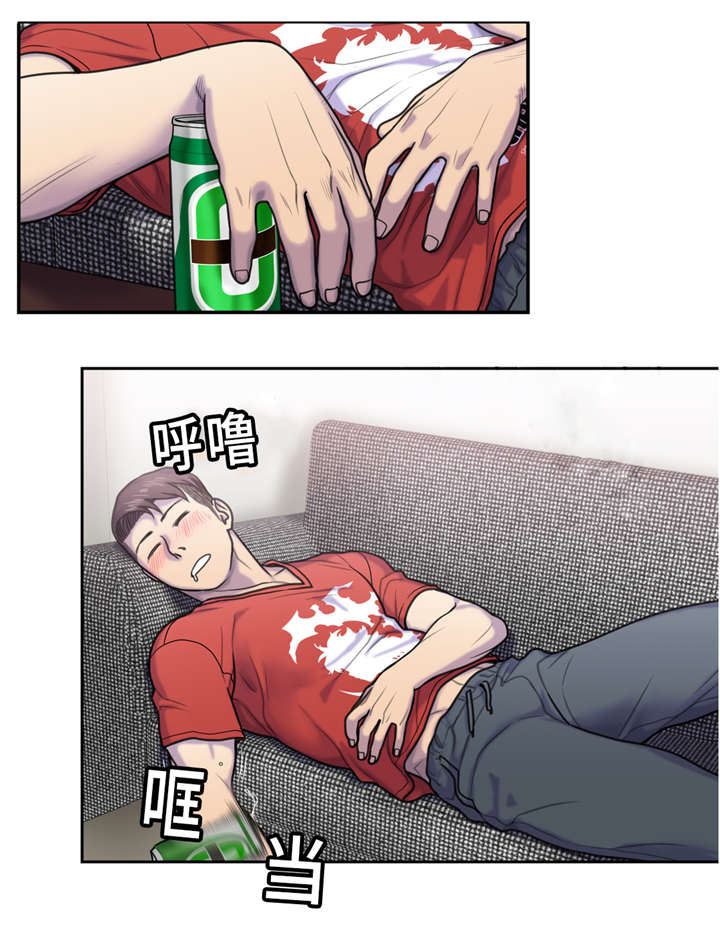 家中女儿去世了能贴对联吗漫画,第7话2图