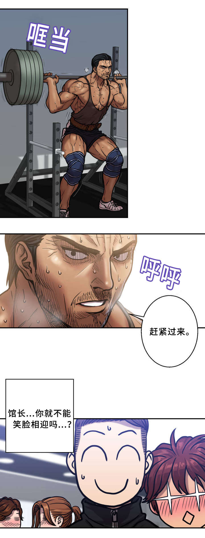 家中女儿去世了能贴对联吗漫画,第1话2图