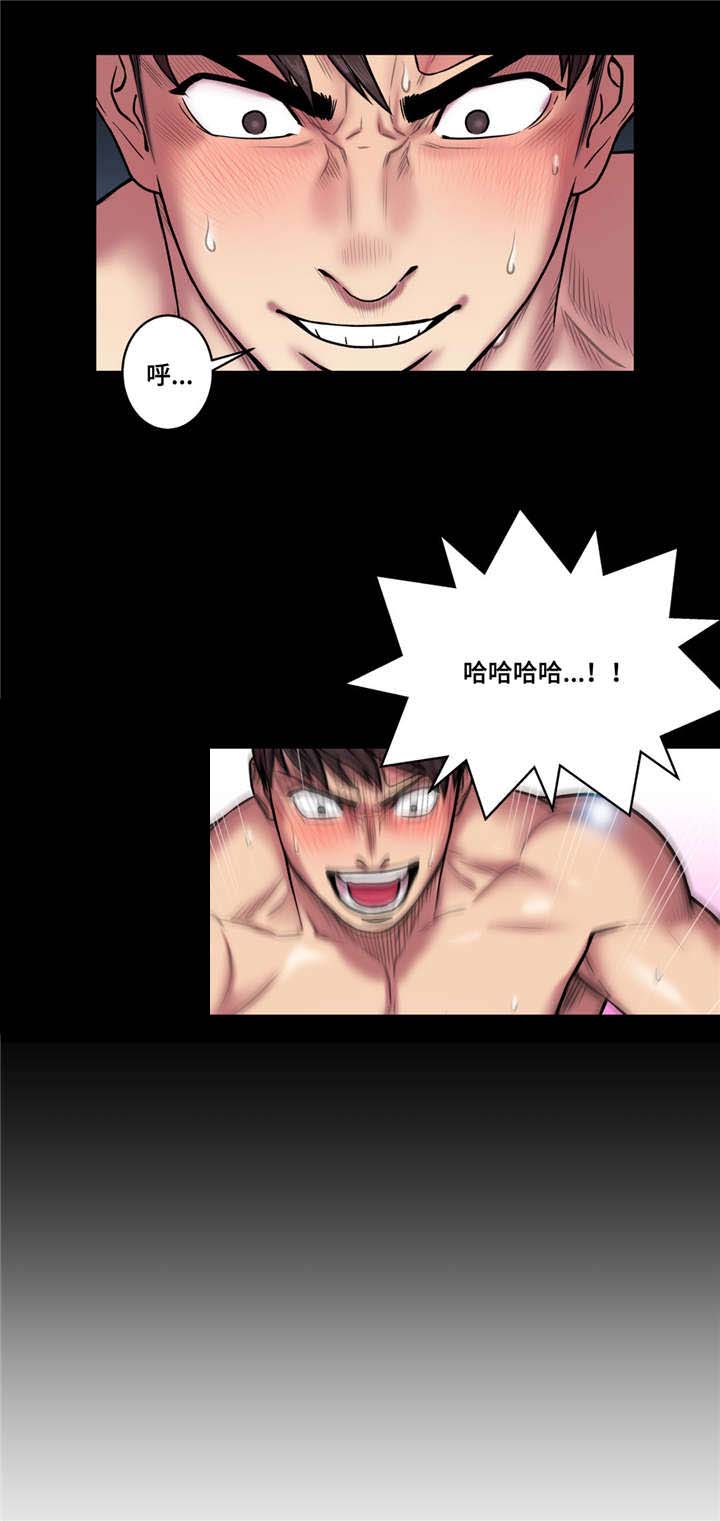 家中女儿去世了能贴对联吗漫画,第36话2图