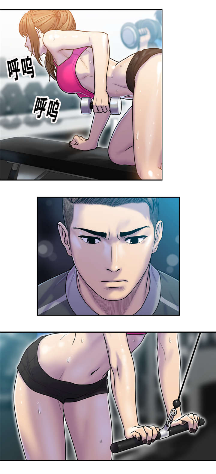 家中女儿去世了能贴对联吗漫画,第9话2图
