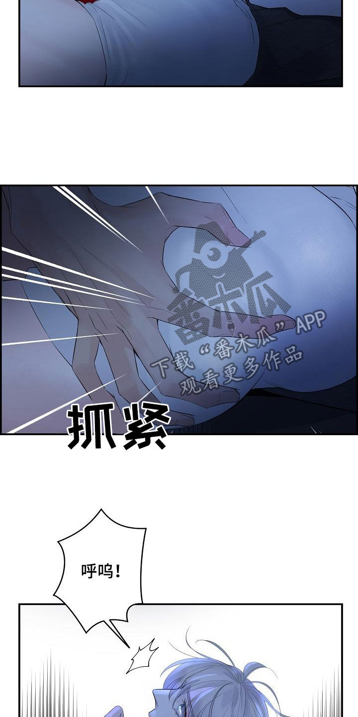 极度抗拒漫画解说漫画,第64章：【第二季】能不能继续1图